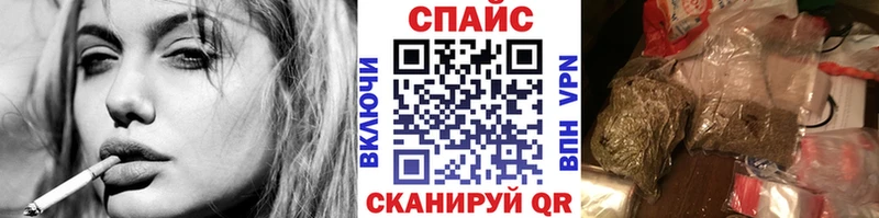 БУТИРАТ Butirat Узловая