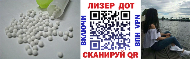даркнет сайт Узловая Лсд 25 экстази ecstasy