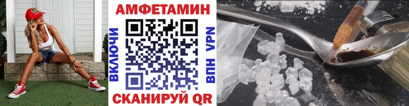 даркнет сайт  Узловая  Метамфетамин пудра 